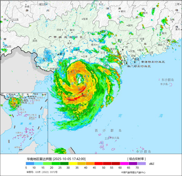 九游体育app娱乐但本年台风步履较为活跃-九游(中国体育)娱乐 官方网站 登录入口